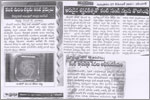 , click here to see large picture.