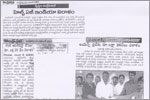 , click here to see large picture.