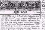 , click here to see large picture.