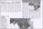 , click here to see large picture.