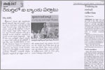 , click here to see large picture.